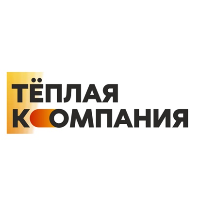 Главная