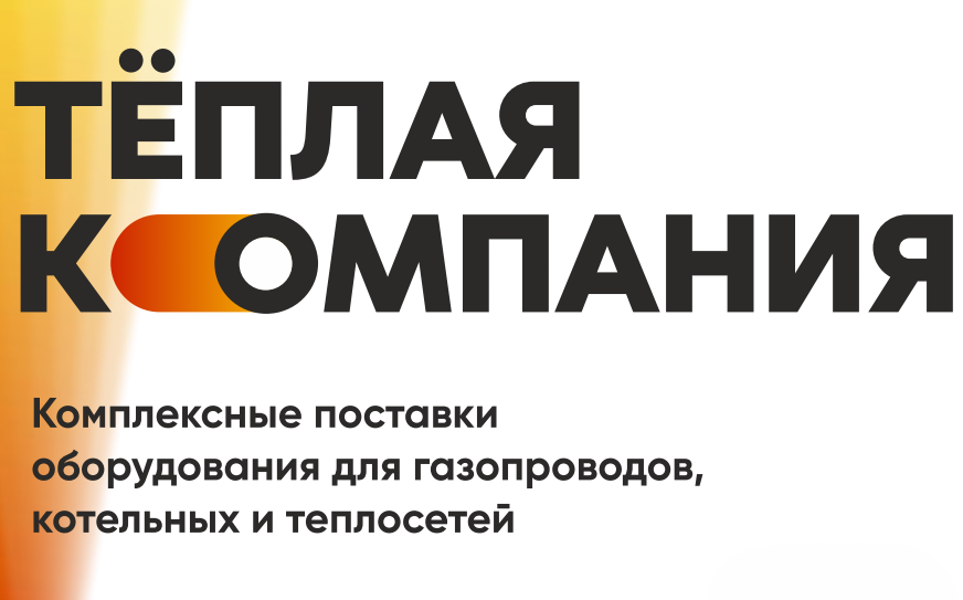 визитка 1.png